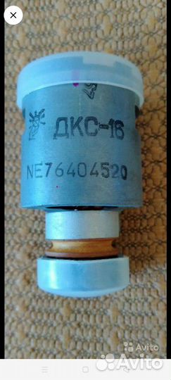 Запчасти для магнитофонов