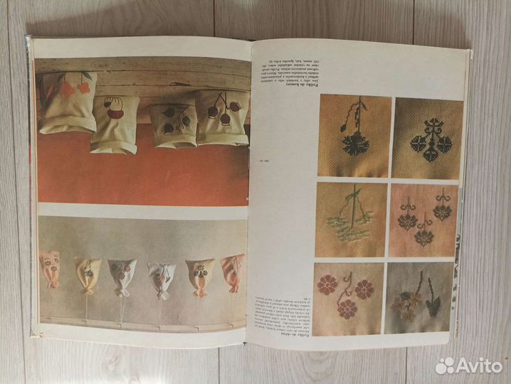 Книга на чешском языке