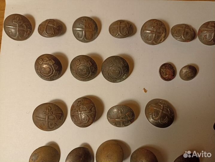 Старинные пуговицы до 1917 года