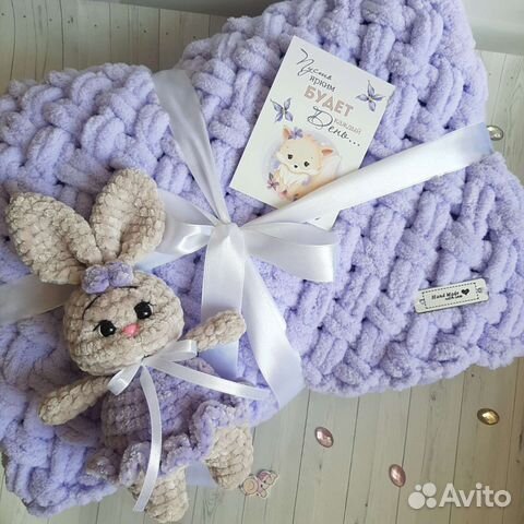 Детский плед. Пинетки. Вязаные игрушки