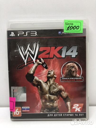 Диск W2k14 для PS3