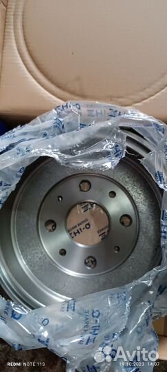 Тормозные барабаны