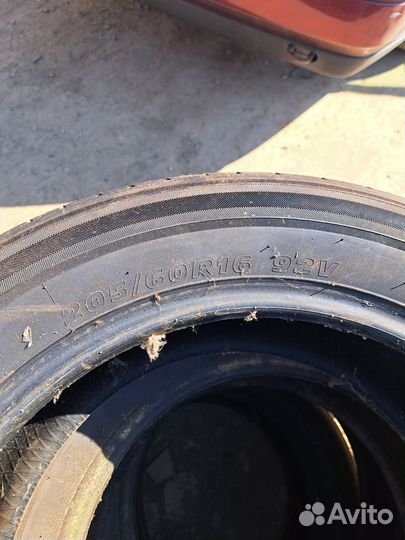 Kumho Solus KH17 2.25/4.5 R16