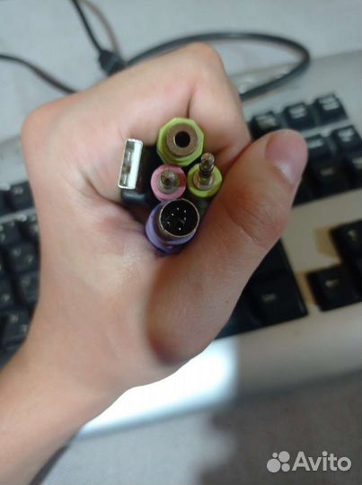 Клавиатура antirsi