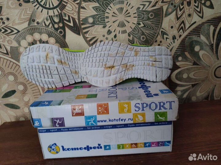 Кроссовки детские для девочек