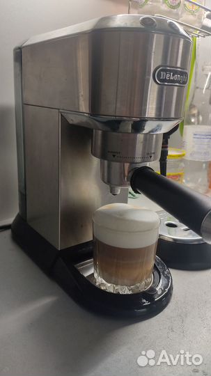 Кофеварка кофемашина рожковая delonghi ec 685