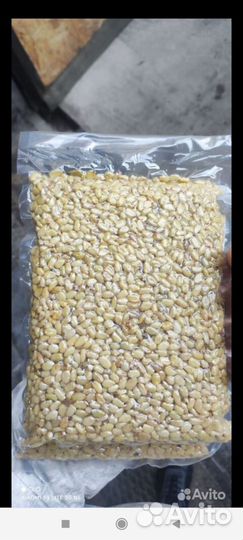 Ядро Кедрового Ореха 2й сорт