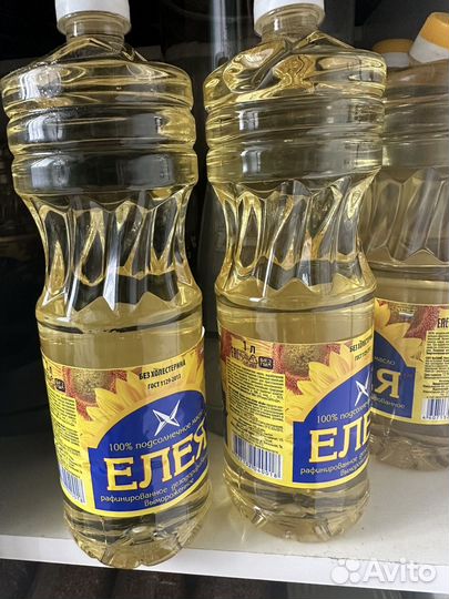 Консервы