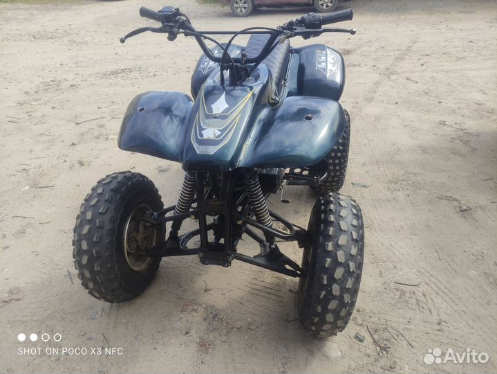 Квадроцикл 250 на кардане