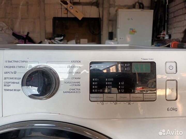 Стиральная машина samsung