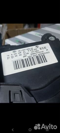 Фары BMW e39 новые