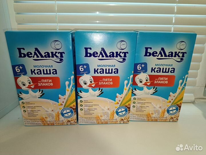Каша беллакт