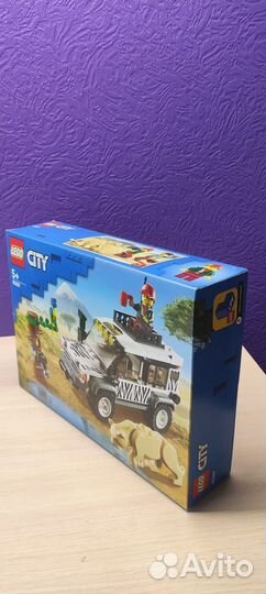 Lego City 60267