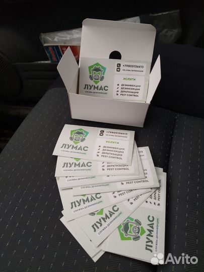 Дизайнер: визитки, баннера, наружка, веб сайты)