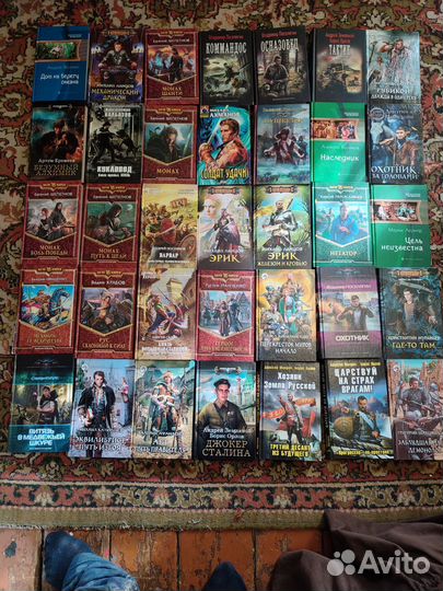 Книги фантастика и фэнтези
