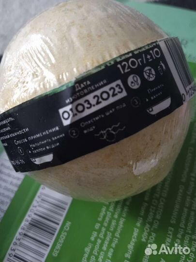 Набор уходовой косметики