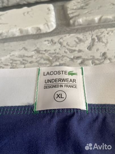 Трусы мужские боксеры