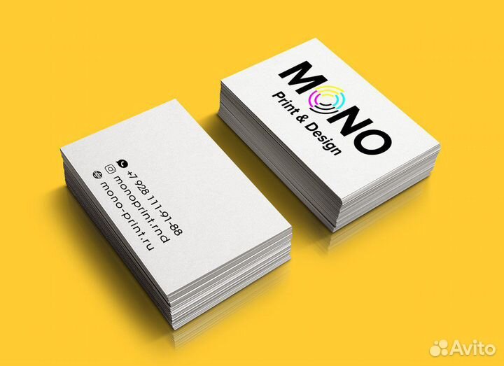 Визитки, Листовки, Буклеты