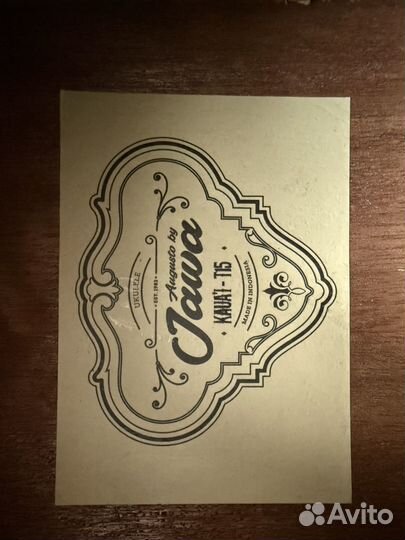 Укулеле Аugusto by Jawa Kauai-T15