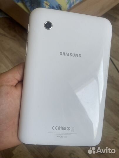Samsung galaxy tab 2 7.0