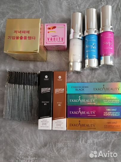 Набор для бровиста пакетом