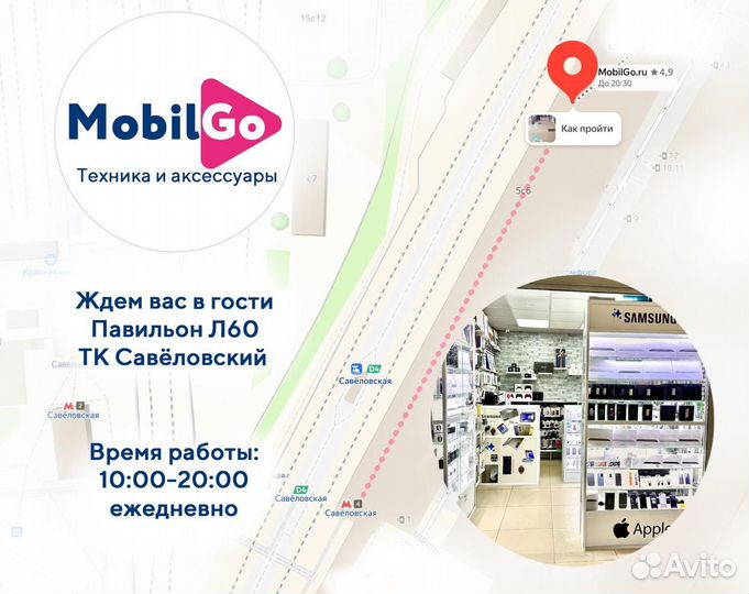 Samsung Galaxy Tab S10 Ultra 5g 1тб