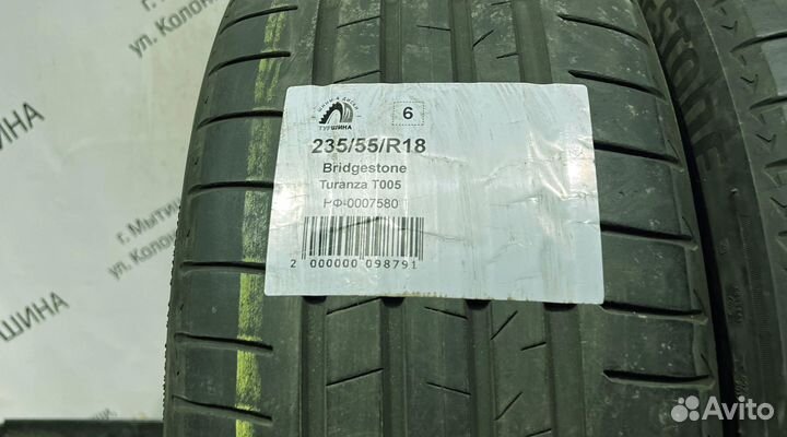 Bridgestone Turanza T005 235/55 R18 94Y