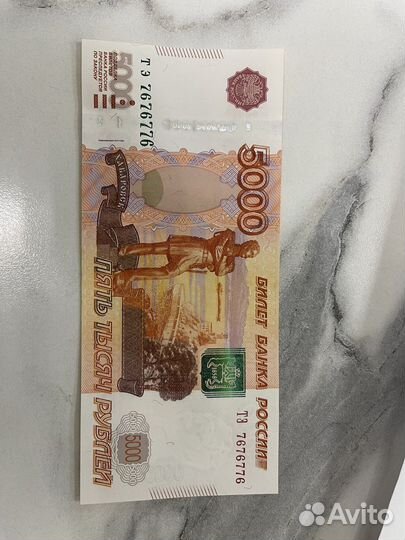 Купюры с красивыми номерами 5000 рублей