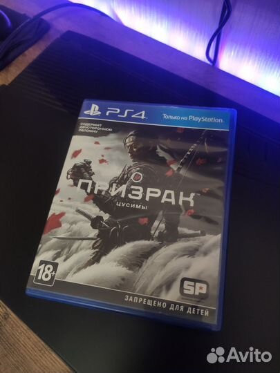 Призрак цусимы ps4 ps5