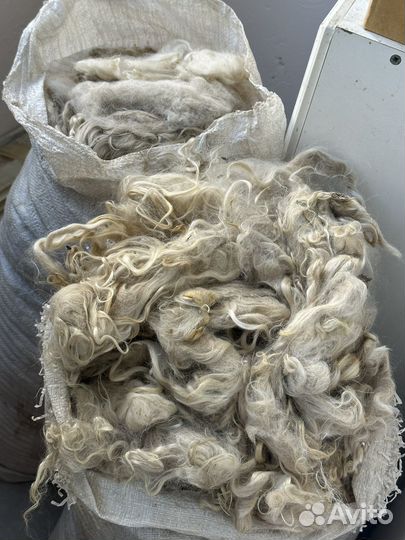 Шерсть ангорской козы