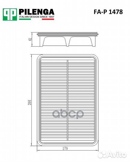 Фильтр воздушный FAP1478 pilenga