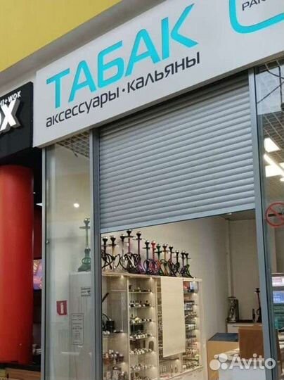 Работа продавец кассир