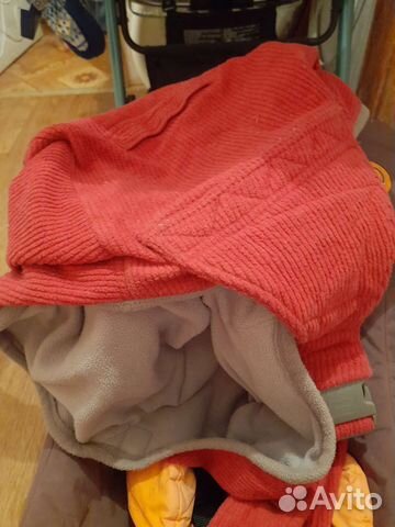 Конверт переноска