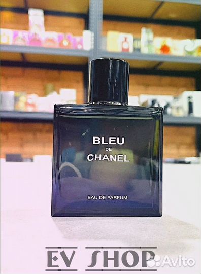 Аромат Bleu DE Chanel Eau DE Parfum 50мл