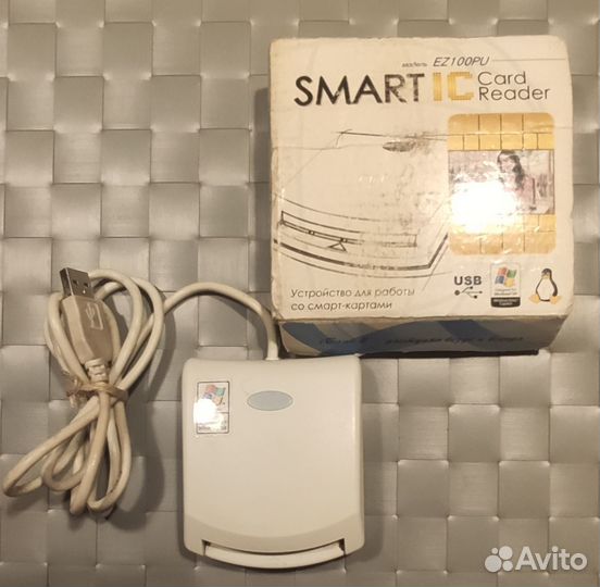 Картридер.Token. Усилитель интернета. Модем.Роутер