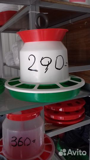 Автокормушка