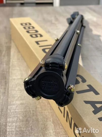 Штатив усиленный 2м