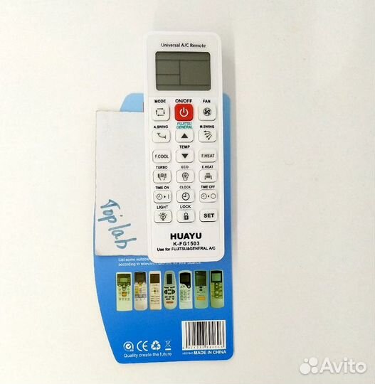 Пульт для кондиционера