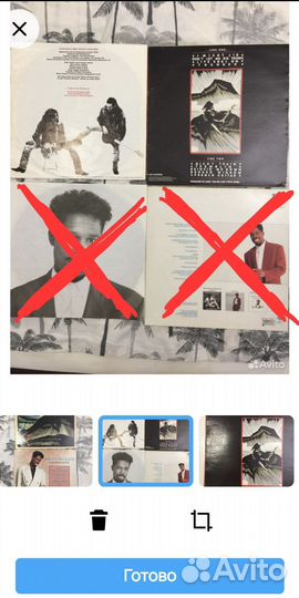 Виниловые пластинки lp фирм