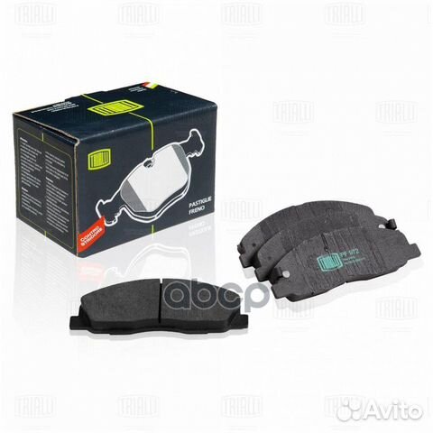 Колодки тормозные дисковые передние перед P