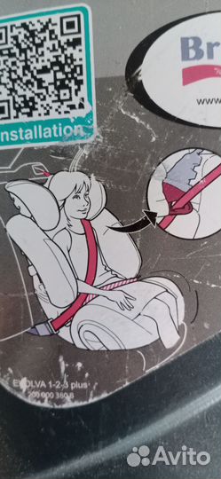 Детское авто кресло Britax