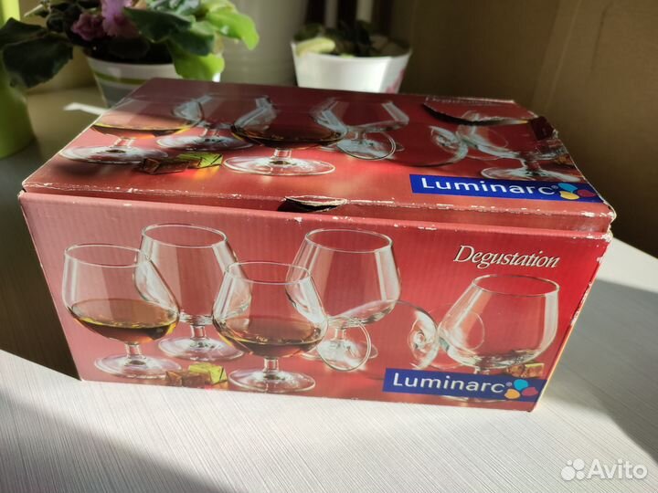 Бокалы для коньяка 250мл luminarc