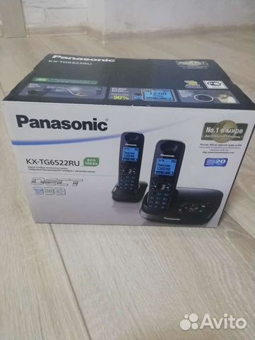 Цифровой беспроводной телефонPanasonic