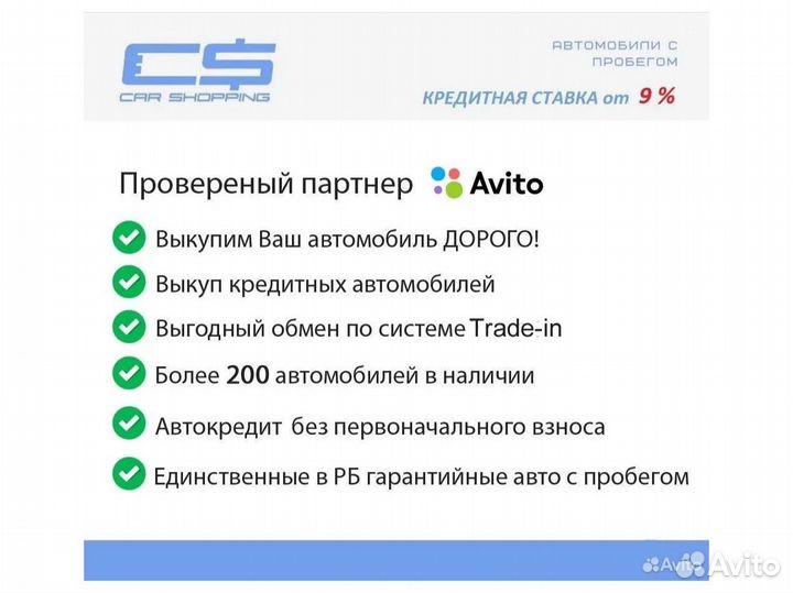 Renault Duster 1.5 МТ, 2017, 153 000 км