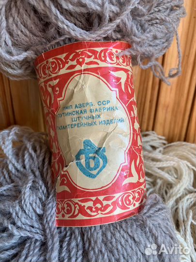 Пряжа для вязания шерсть СССР