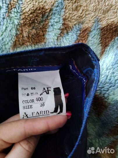 Костюм для мальчика