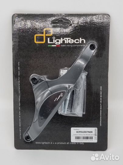 Защита генератора Panigale V4 Lightech ecpdu007