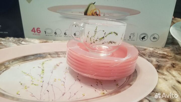 Luminarc 46 предм., доставка в Анапе бесплатно