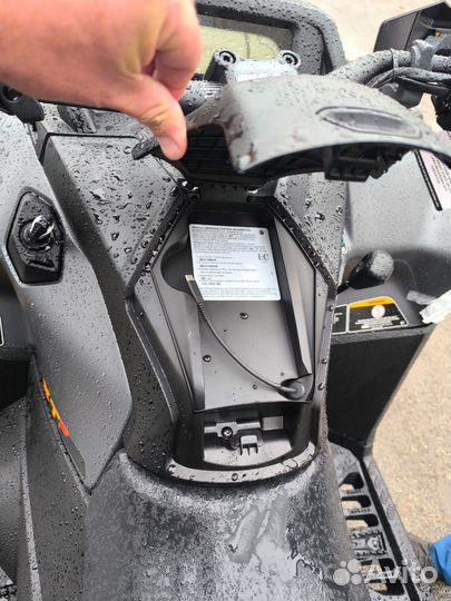 Квадроцикл Can-am Outlander MAX XT-P 1000R 2025