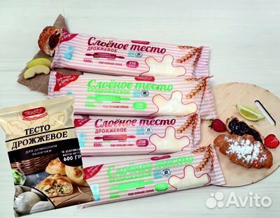 Хлебобулочные полуфабрикаты оптом